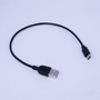 USB-C to USB Cable for waveLUX